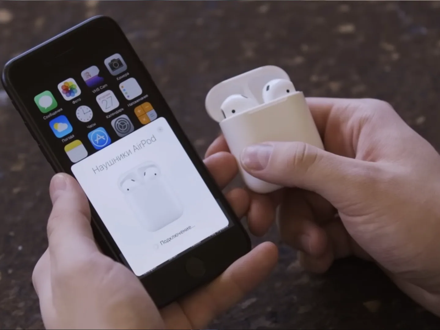 Подключение AirPods