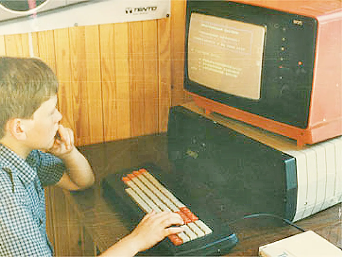 Компьютер «Агат»